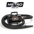 メトロエアフォースブラスターB-3パワフルエコモデル　超強力犬用ドライヤー　正規品２年保証付き 大風量で大型犬でも速乾