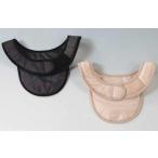 オーラ 岩盤健康骨ウォーマー 極 1枚  ネコポス出荷