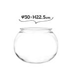  круглый аквариум пластик модный трещина нет 30×H22.5 PV лампочка форма аквариум круг .