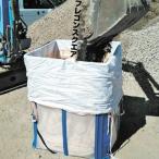 アラオ フレコンスクエア 830×830×1100mm フレコンバッグ自立