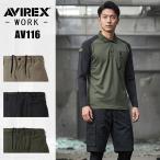 AVIREX WORK �n�[�t�J�[�S�p���c AV116 �A�r���b�N�X ���[�N 2026 �t�ă��f�� ��ƕ� �� ���Y�{�� �|�P�b�g�t��