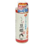 ハーベリィアース 豆乳よーぐると化粧水 しっとり豆姫 300ml
