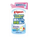 ピジョン 100％食品用原料成分の哺乳びん野菜洗い 詰めかえ用 700ml