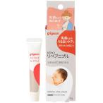 ピジョン リペアニプル 10g