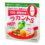 ラカントS 自然派甘味料 顆粒800g