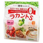 サラヤ ラカントS 自然派甘味料 顆粒800g
