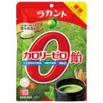 ラカント カロリーゼロ飴 深み抹茶味 60g