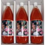 ショッピングトマトジュース めいのサラダ　トマトジュース　1000mlX3本入り　話題沸騰 爆買