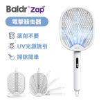 BaldrZap 電撃殺虫ラケット 虫取りラケット 電撃殺虫器 コバエ UV光源誘引式 虫捕り 薬剤不用 省エネ 三重保護ネット 手持ち/誘引モード 据置き/壁掛け 爆買