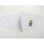 ももっち 岡山県のマスコットキャラクター イメキャラブック