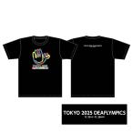 東京2025デフリンピック【1】エンブレムTシャツ(ブラック)(S〜LL)