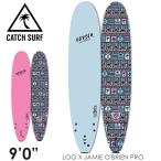 2021年最新モデル CATCH SURF ODSEA 9'0