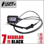 CROW HALEY クロウハーレー Surf Leash リーシュコード 7feet REGULAR レギュラー ファンボード ショートボード MADE IN USA