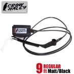 CROW HALEY クロウハーレー リーシュコード 9feet REGULAR 足首用 LEASH Matte Black つや消しブラック ロングボード MADE IN USA