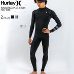 HURLEY ハーレー ウェットスーツ メンズ ジャーフル 3mm/2mm