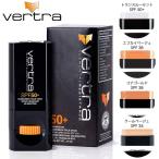 vertra バートラ 日焼け止め フェイススティック サーフィン マリンスポーツ 4タイプ