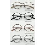 ACCRUE アクルー　眼鏡　メガネ　モデル名：Delft 　4色　ファッション　スタイル　レディス　かわいい　スタイリッシュ　韓流　