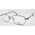 Alfred Dunhill ダンヒル 眼鏡 メガネ 875 紳士 スーツ チタニウム 日本製 グレイ（GB)　度付き対応可 メタルフルリム　スタイリッシュ