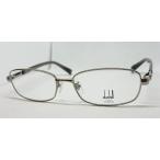 Alfred Dunhill ダンヒル 眼鏡 メガネ 999 紳士 スーツ チタニウム 日本製 ライトグレイ（LG)　度付き対応可 メタルフルリム　スタイリッシュ