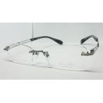 Charmant シャルマン Line art ラインアート XL1465 GR（グレイ） 54サイズ  ツーポイント　エクセレンスチタン  日本製 鯖江 眼鏡 メガネ 軽量  made in japan