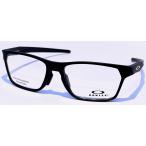 OAKLEY オークリー HEX JECTOR A ヘックスジェクター 眼鏡フレーム OX8174 スポーツタイプ 54サイズ Mサイズ 正規品 4色 軽量 かけ心地抜群