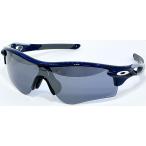 OAKLEY オークリー RADARLOCK PATH レーダーロック パス サングラス OO9206 ネイビー/スレートイリジウム(13)1眼レンズ 正規品 スポーツ アスリート