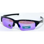 OAKLEY オークリー FLAK BETA フラックベータ  サングラス OO9372 ポリッシュブラック/プリズムゴルフ（0565）65サイズ 正規品 スポーツ アスリート