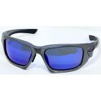OAKLEY オークリー SCALPEL スカルペル サングラス OO9134 ダークグレイ/レッドイリジウム(04)58サイズ 正規品 スポーツ アスリート