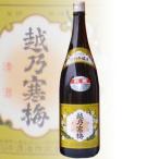 日本酒 越乃寒梅 別撰(吟醸酒) 1800ml 