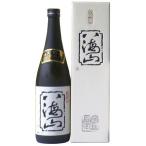 お歳暮 ギフト 2022 (製造日新しいです)八海山 大吟醸 720 ml  宅配用の破損防止箱代は無料です 八海山 大吟醸 八海山 日本酒