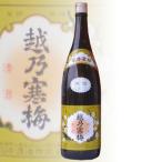 日本酒 越乃寒梅 白ラベル 1800ml 越乃寒梅 石本酒造 新潟 お中元 ギフト