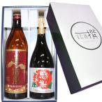 人気焼酎 [感謝ラベル] 赤霧島 感謝�
