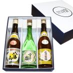  Niigata . sake .. сравнение 720ml×3 шт. комплект . море гора снег средний слива .. холод слива белый этикетка камень книга@ sake структура японкое рисовое вино (sake) sake День отца подарок 