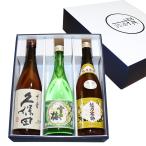  японкое рисовое вино (sake) Niigata . sake .. сравнение комплект 720ml×3шт.@ Kubota тысяч .( сакэ гиндзё ) снег средний слива .. холод слива белый этикетка бесплатная доставка Kubota .. холод слива камень книга@ sake структура День отца подарок 