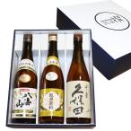 日本酒 新潟銘酒 久保