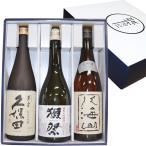 . праздник японкое рисовое вино (sake) .. сравнение комплект популярный торговая марка . праздник полировальный 45 Kubota десять тысяч . большой сакэ гиндзё . море гора 720ml×3шт.@ бесплатная доставка дзюнмаи сакэ большой сакэ гиндзё Niigata День отца подарок 