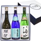 獺祭 日本酒 飲み比べ