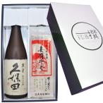 新潟そば 地酒ギフト�