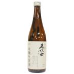 Yahoo! Yahoo!ショッピング(ヤフー ショッピング)（2021年度）久保田 千寿 吟醸生原酒 720ml [吟醸 生原酒 原酒 日本酒　久保田千寿 久保田 萬寿 万寿 ご贈答 還暦祝い 贈り物　ギフト 生酒]