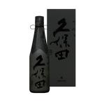 日本酒 ２０２３年 久保田 雪峰 純米大吟醸 (山廃仕込)  500ml 専用箱付 アウトドア 朝日酒造 SNOW PEAK スノーピーク スノウピーク 新潟 お中元 ギフト