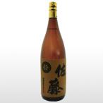 麦焼酎 佐藤 麦 1800ml 