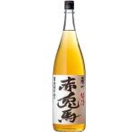  Sekitoba сливовое вино 14 раз 1800ml.. Sekitoba hamada sake структура Кагосима префектура День почитания пожилых людей подарок 