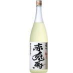 Sekitoba .. sake 14 раз 1800ml.. Sekitoba hamada sake структура Кагосима префектура День почитания пожилых людей подарок 