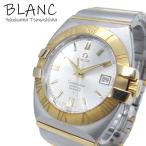 オメガ コンステレーションダブルイーグル パーペチュアルカレンダー 1213.30 シルバー クオー ...