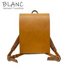  земля магазин сумка взрослый ранец кожа Brown рюкзак рюкзак портфель Yokohama BLANC