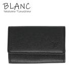 ショッピングヴィトン ルイヴィトン ミュルティクレ6 6連キーケース タイガレザー アルドワーズ M30500 LOUIS VUITTON 横浜BLANC