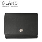 ルイヴィトン ポルトモネ セルゲイ タイガ アルドワーズ M32562 財布 コインケース 小銭入れ LOUIS VUITTON 横浜BLANC