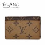  Louis Vuitton porutokarutosa-n тянуть футляр для карточек монограмма Rebirth M69161 футляр для визитных карточек LOUIS VUITTON Yokohama BLANC