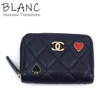 シャネル トランプモチーフ コインケース キャビアスキン ネイビー 紺色 財布 AP3082 CHANEL 横浜BLANC
