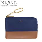 ショッピングセリーヌ セリーヌ キーリング付 コインケース 兼カードケース 財布 小銭入れ ラムスキン インディゴ タン バイカラー 104923 CELINE 横浜BLANC